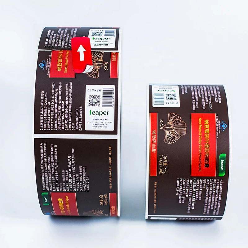 custom water proof printing hot stamping private healthcare product sticker sport nutrition label for bottle