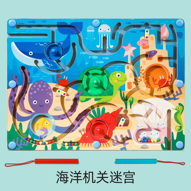 2023 new children brain training games wooden magnetic pen walking bead animal dinosaur traffic agency maze toys