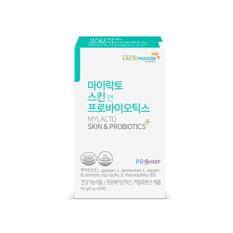
Korea premium bulk probiotic care supplement skin oem probiotics 