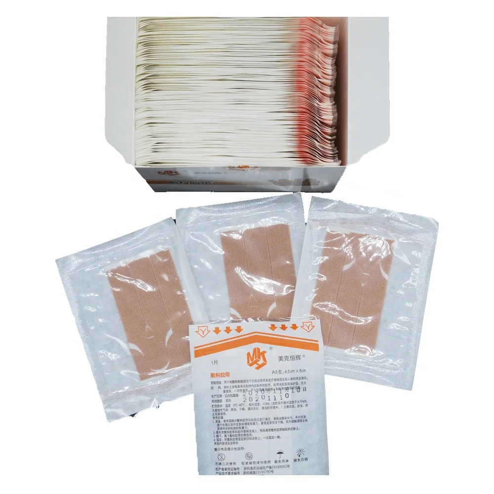 2022 Surgical Sterile Brown Self-Adhesive Bandages With Medical Grade Adhesive Tape