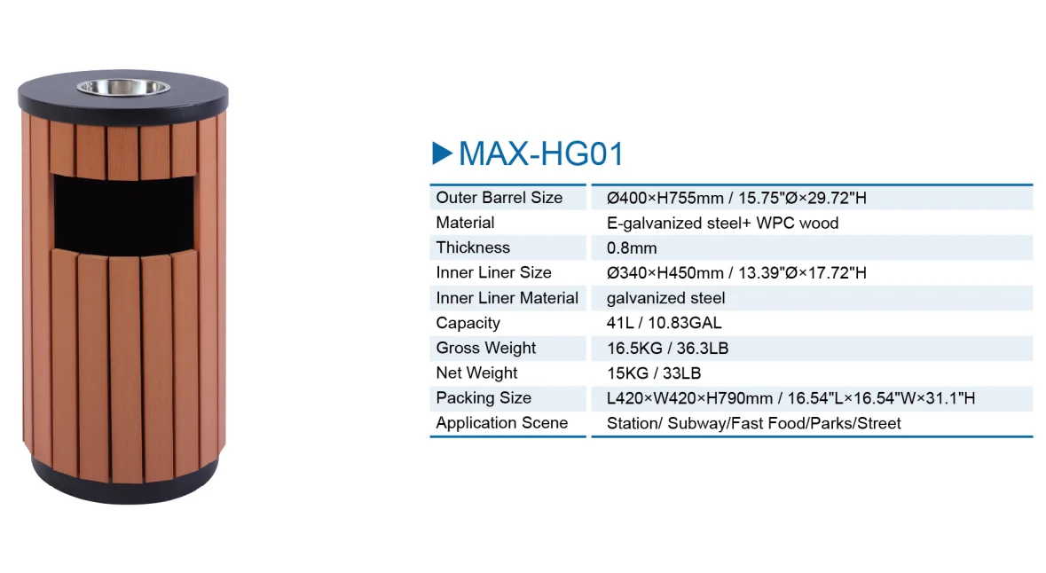 MAX Round Outdoor Garbage Can and Eco Friendly Trash Can Wood & Iron 30L Storage Bucket Recycling without Lid Standing Stocked