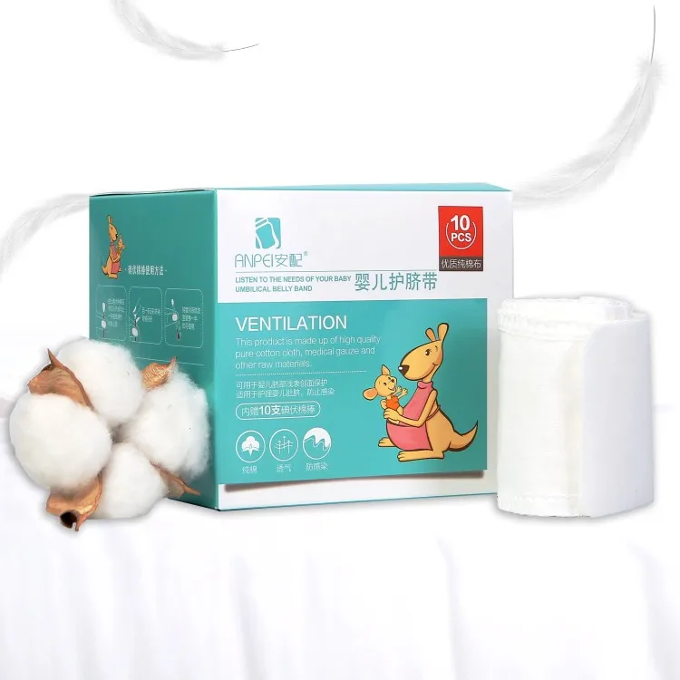 
Newbron Baby Umbilical Cord Care One-Time Dry Breathable Umbilical Cord Care 