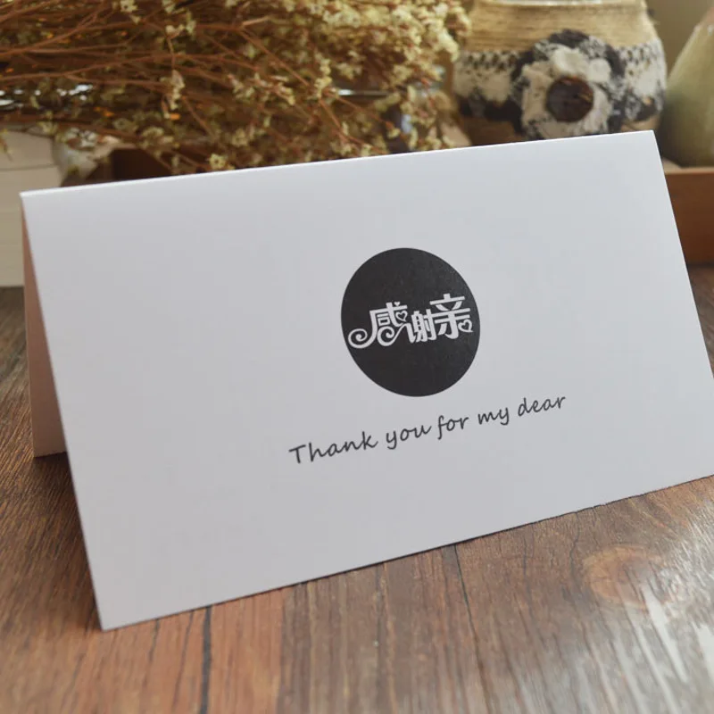 Custom Logo High Quality birthday cards Brochure Thank You Cards for small business