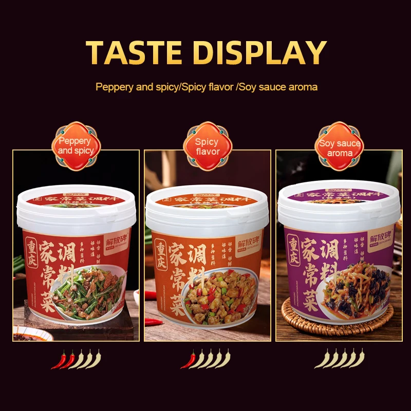 1KG Hot Sale Chinese Food Condiments Mixed Spices for Chinese Marinade Sauce Seasoning