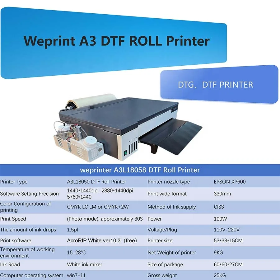 L18058 small pet film t shirt textile printing machine a3 30 cm DTF printer for replacing L1800 DX5 R1390 R2000