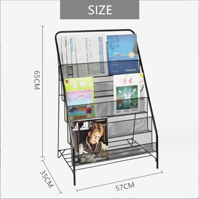 Wall Mounted Standing Steel Mesh 5 Pocket Magazine File Newspapers and Document Organizer Holder Rack