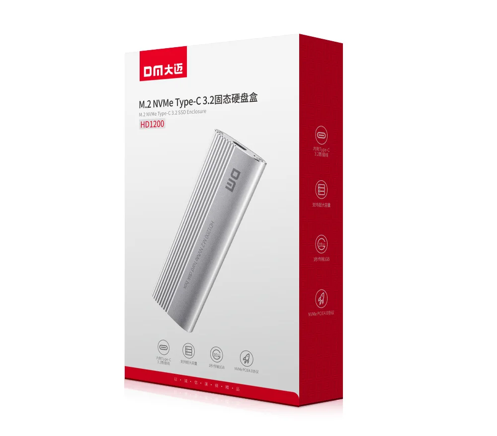 M.2 NVME to USB3.1 Hard Disk Enclosure Case M2 SSD Type-C Hard Disk Box HD1200