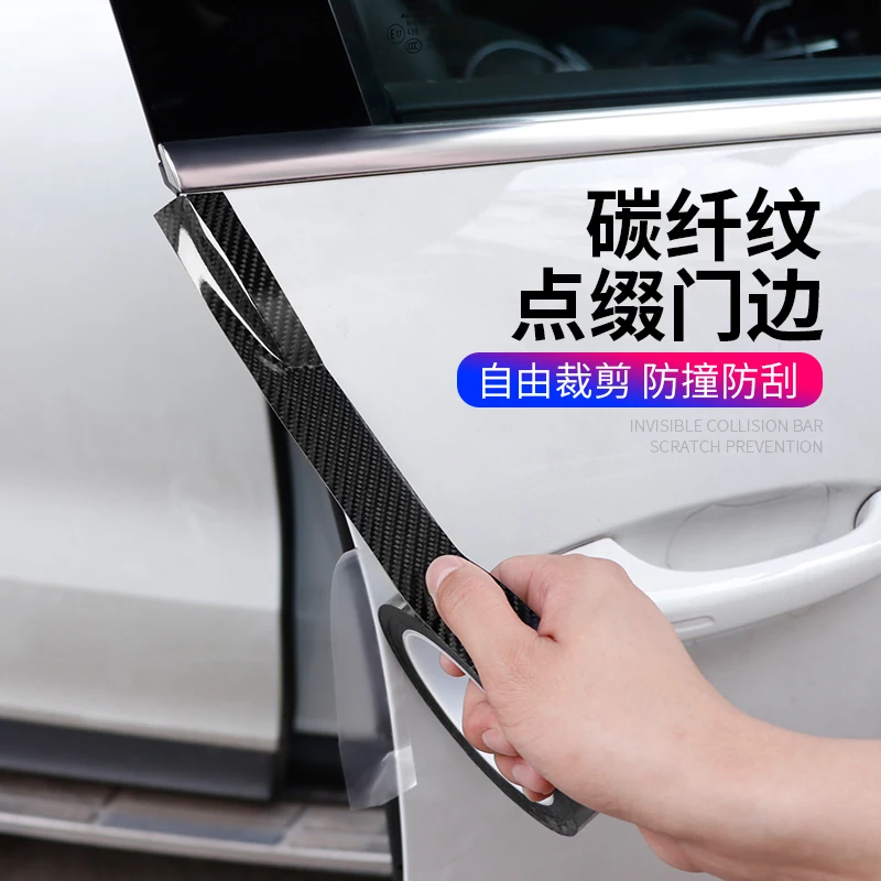 Car Door Sill Strips Protector 5D Carbon Fiber Car Stickers Vinyl Film Auto Bumper Sticker Car Anti Scratch Scuff Tape Universal
