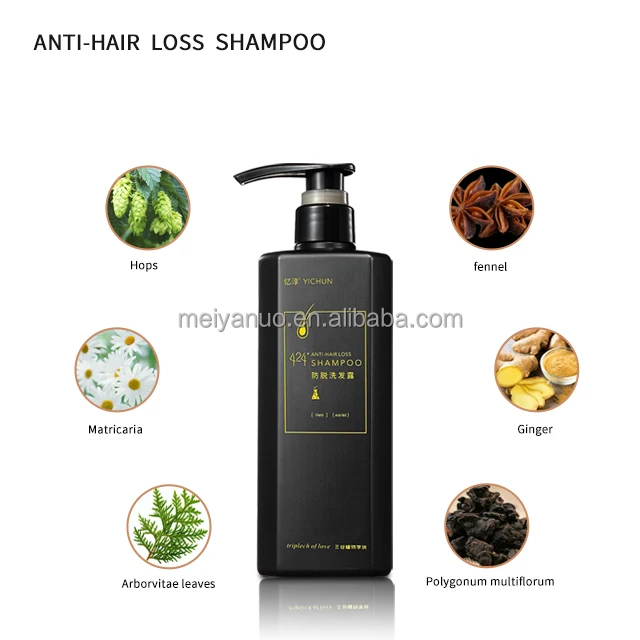 Oem High Quality Hair Care Shampoo Ginger Anti Hair Loss Shampoo
