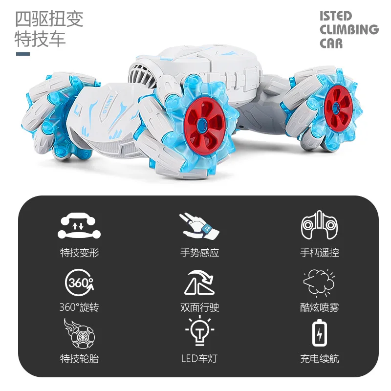 Jiefan Новый жест зондирования Твист Змея дрейф rc восхождение трюк с дистанционным управлением игрушечный автомобиль