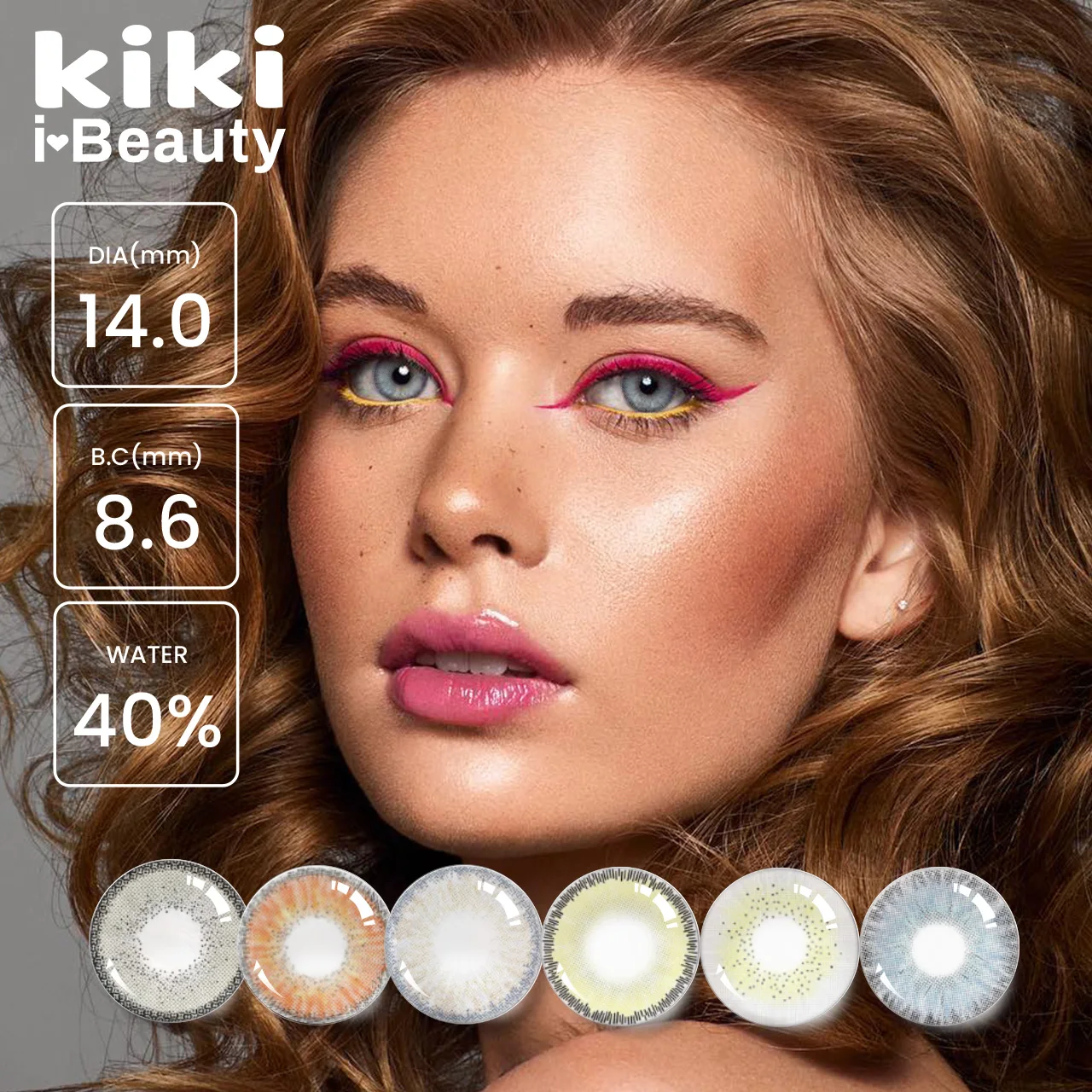 Kiwi small pupil contact lenses charming gray color contact lens with prescription