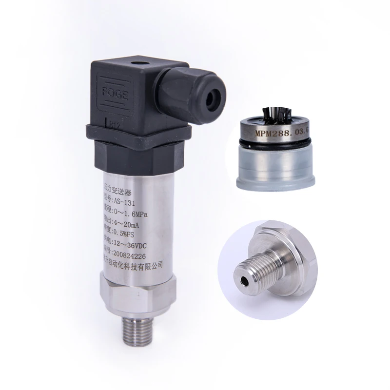 Aosheng manufacturers produce 4-20ma pressure transmitters for industrial measurements