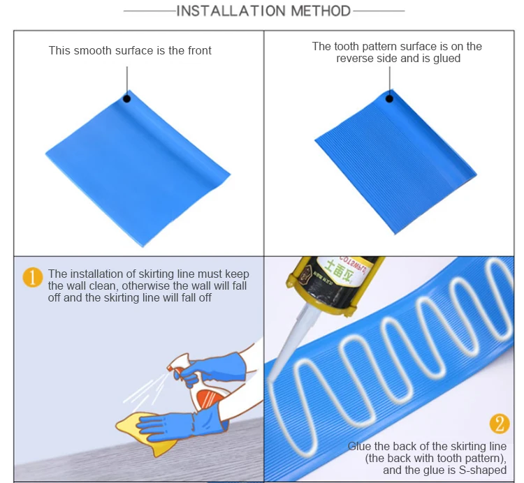 Hot Sale Wholesale High Quality Skirting Pvc Plastic Baseboard Molding