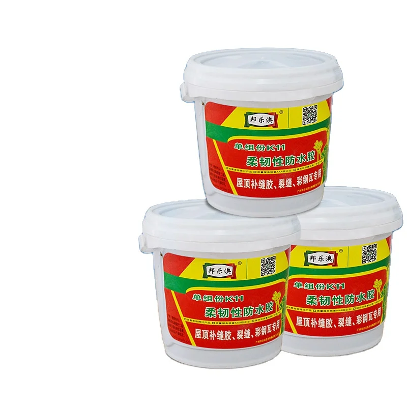 K11 Waterproof Materials Slurry High Elasticity  Two Part System Cement Powder and Acrylic Latex