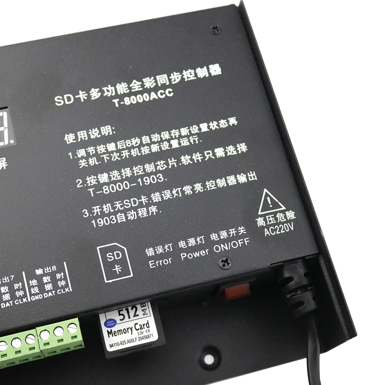 Пиксельный пульт дистанционного управления Dc5v Pcb для Ktv светодиодная неводостойкая световая лента контроллер