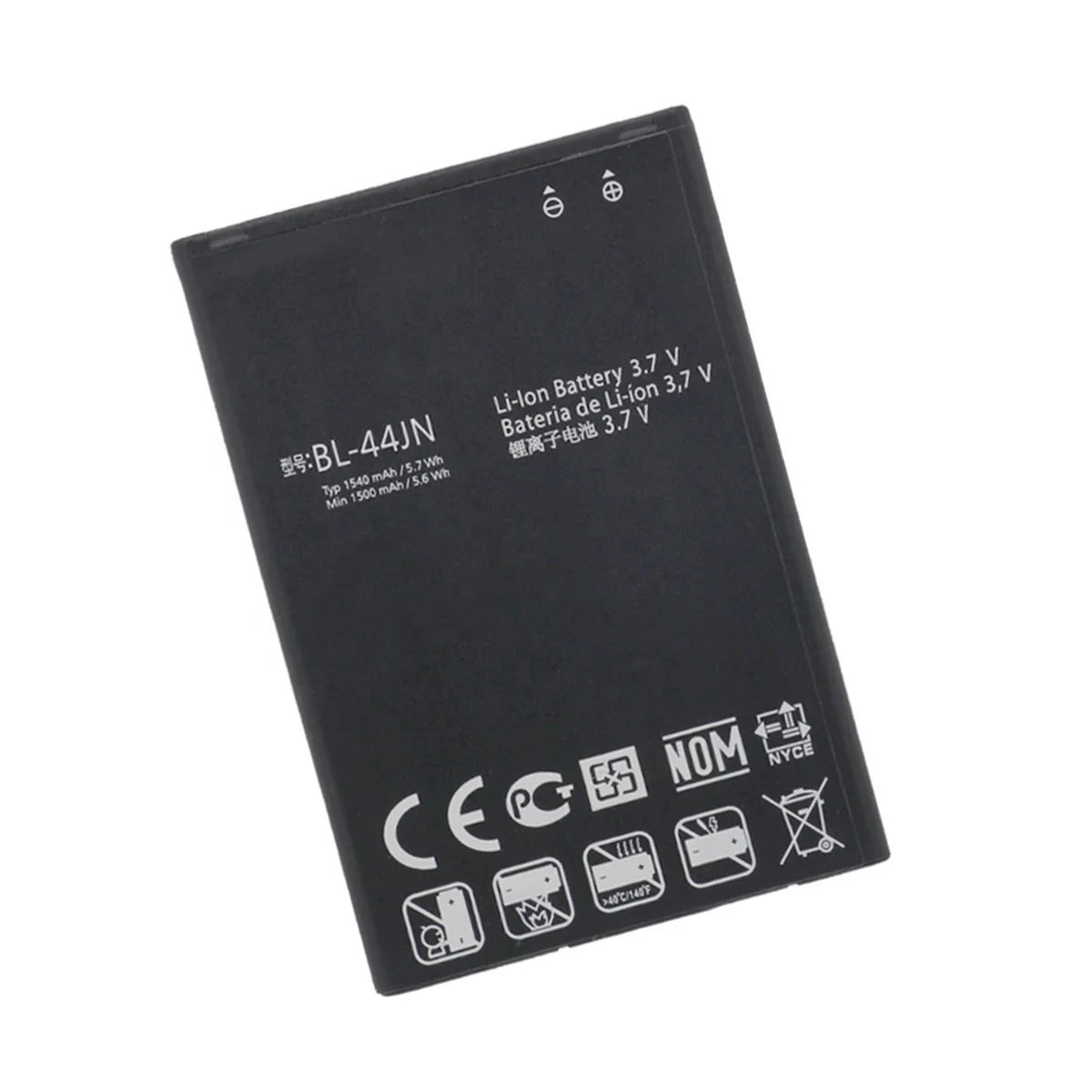 li-ion lithium battery BL-44JN for LG L2 L3 L5 P970 E510 P693 cell phone batteries BL 44JN