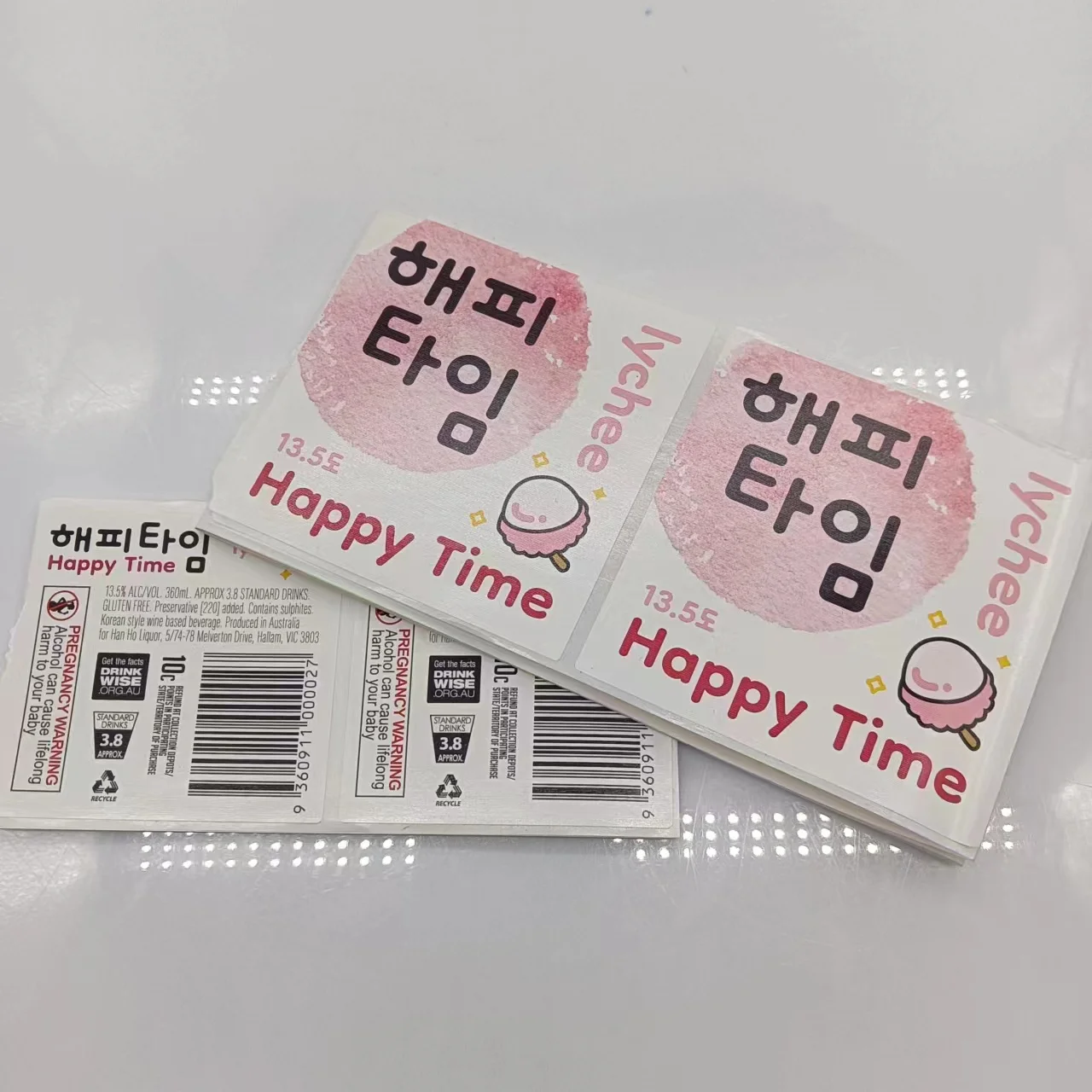 Biodegradable cosmetic Logo Sticker Self Adhesive  bottle packaging Label custom stickers for glass bottle