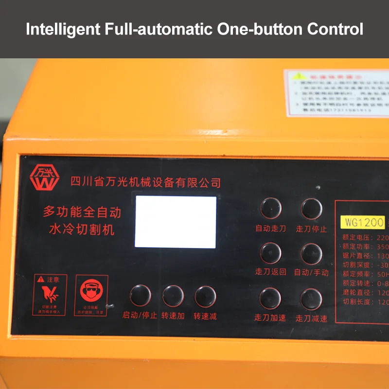 WG-1200 Electric Tile Cutting Machine Portable Stone Machinery Stone Cutting Machine Tile Cutter Portable Saw