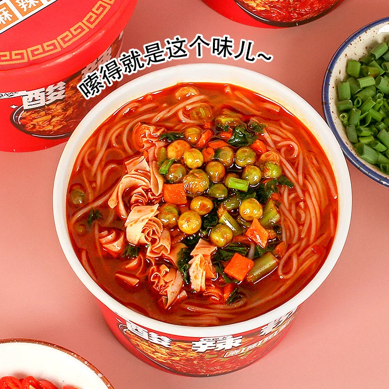 Wholesale Delicious Food Prepared Dishes Fun Friends Hot And Sour Powder For Weeknight Family Meals