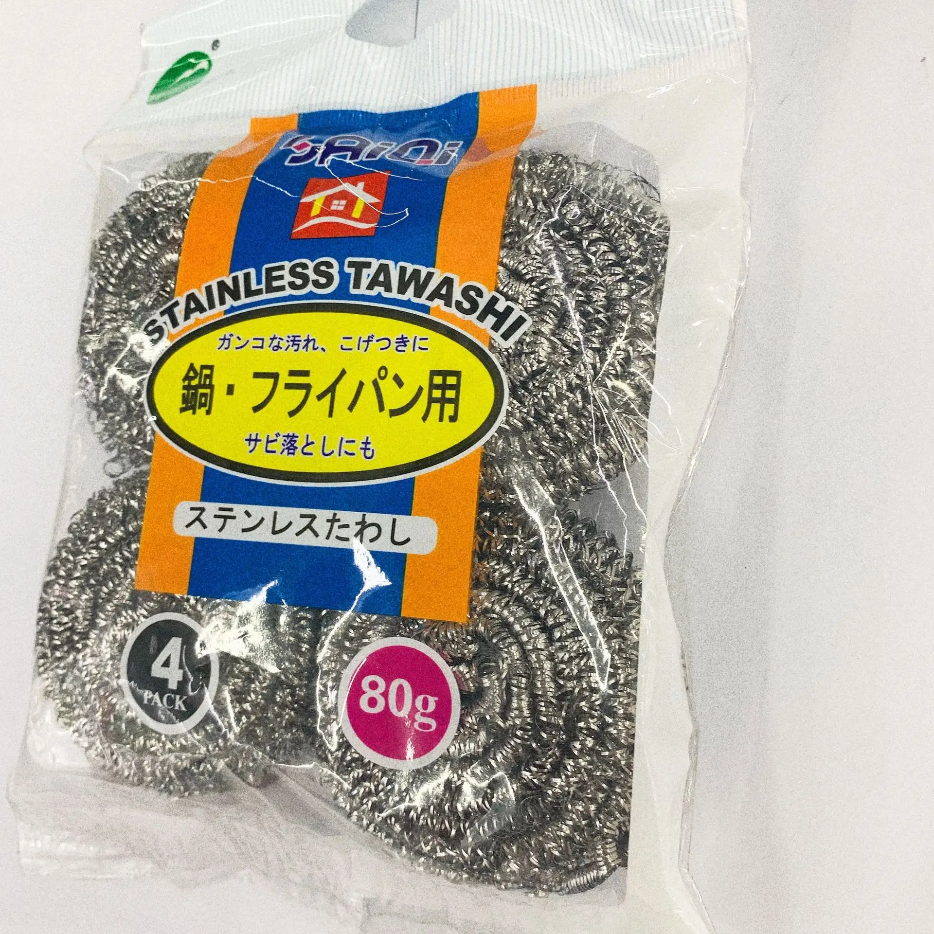 20g 4 шт в Корейском стиле из нержавеющей стали 410 скруббер кухня шелушитель для мытья посуды шаровые горшочки чистки шара