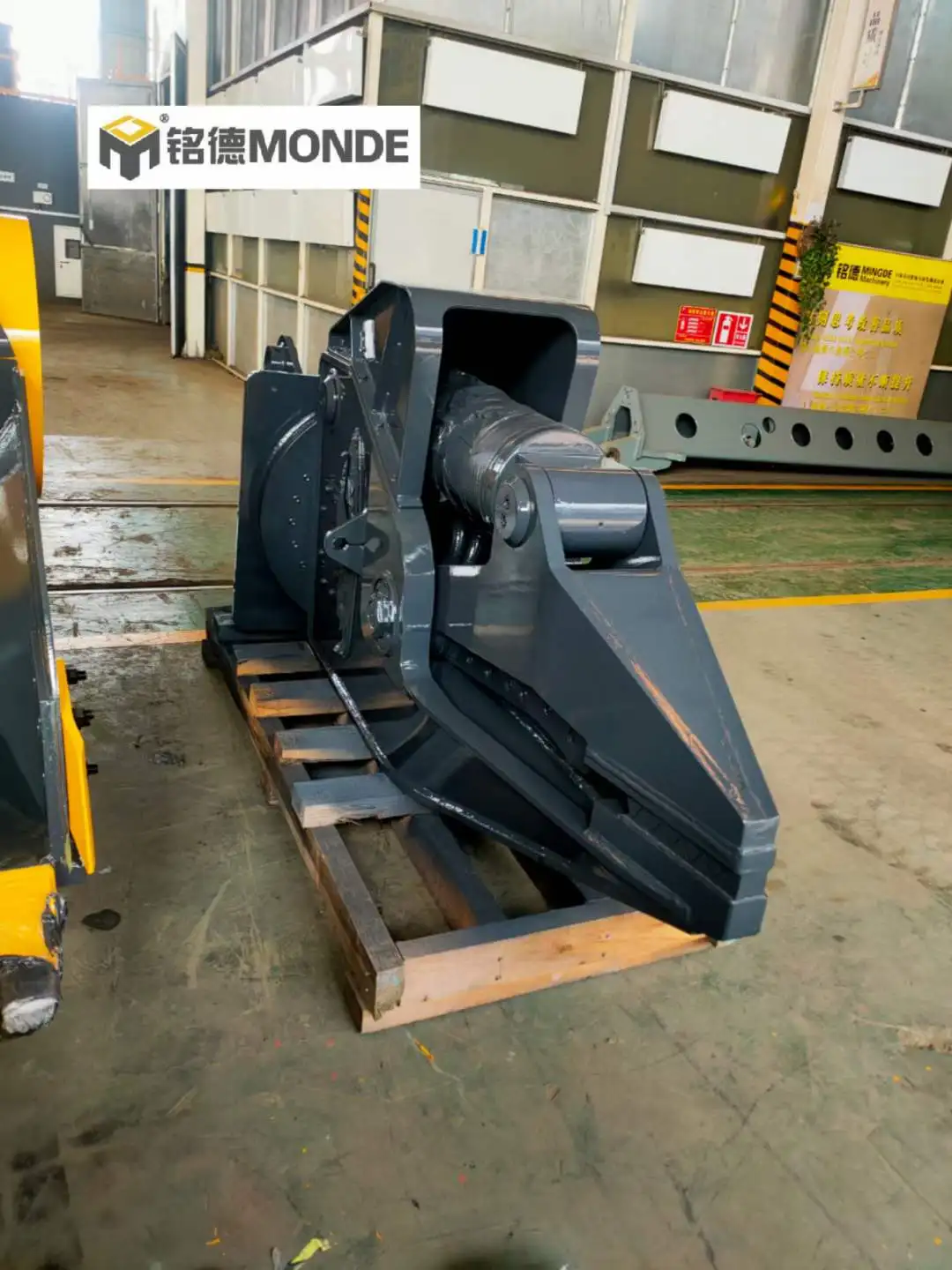 MONDE car shear excavator car dismantling shear with press frame