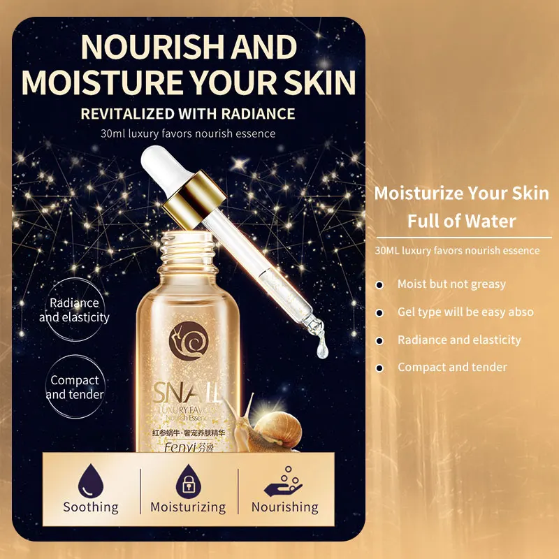 Увлажняющая сыворотка для лица Snail Mucin 96% восстанавливающая энергию с секрецией улитки фильтрат темных пятен и мелких морщин