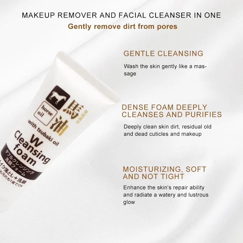 Manufacturer Supplier Horse Oil Moisturizing Mild Cleanser for Sensitive Skin