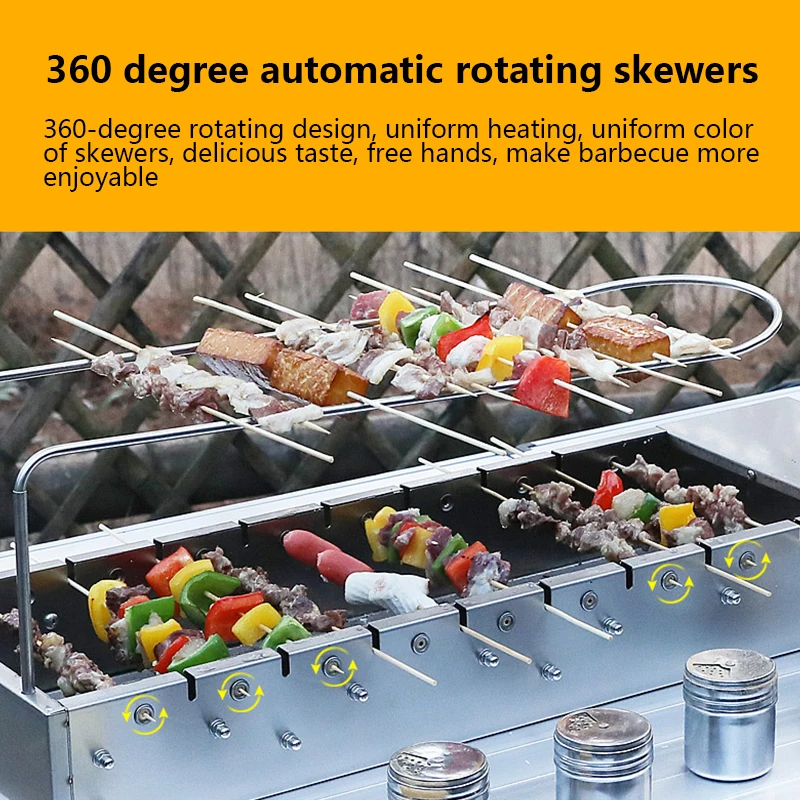Bamboo Stick Charging Treasure Automatic Flip Barbecue Grill Outdoor Stainless Steel Charcoal Grill Household Rotating Skewer