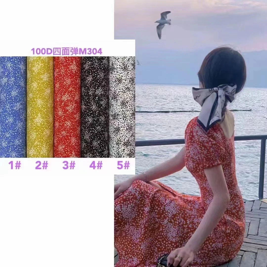 Fabric Stock Lot Bangladesh,100% Cotton Fabric For Workwear Stock Lot