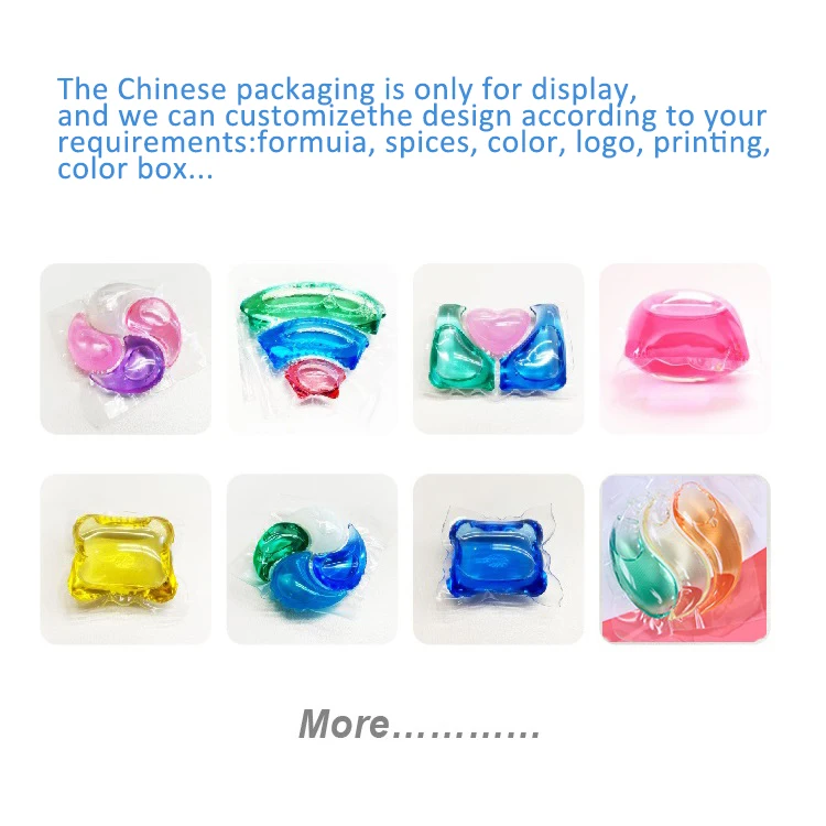 China Good Quality easy washing detergent pacs laundry beads for hotel and home