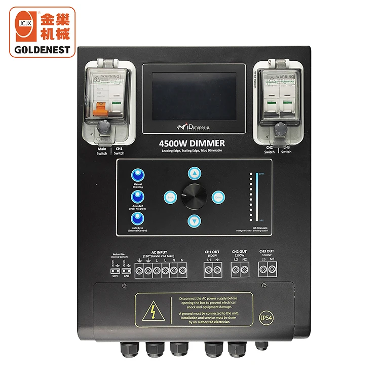 Auto lighter Infrared catalytic gas heater for brooder,chicks,pig farming