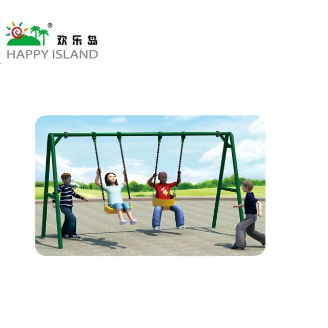 
2016 New Design Outdoor Game Swing For Children 