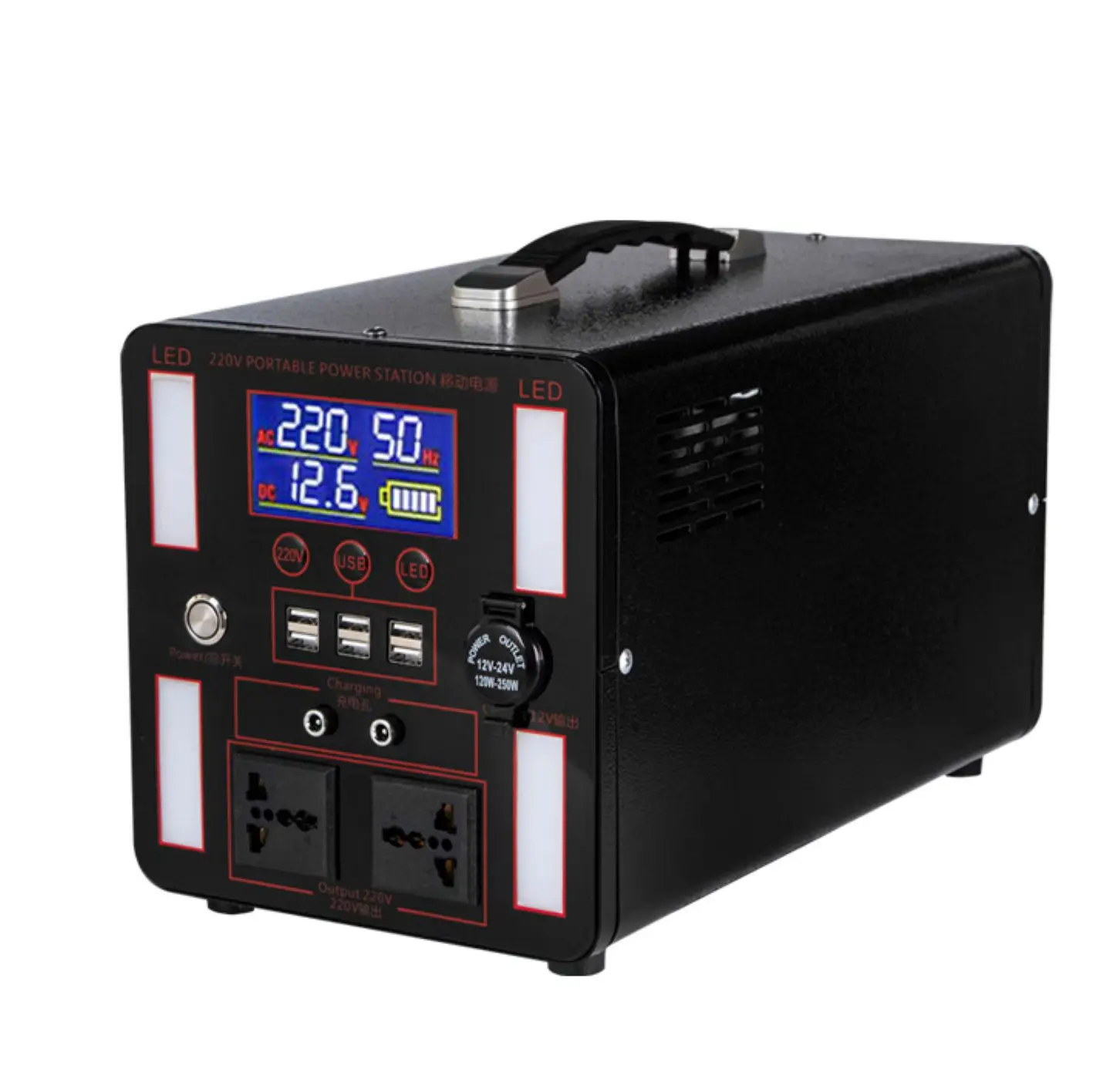 Outdoor 220v mobile energy storage power portable ups uninterruptible solar charging station high power emergency