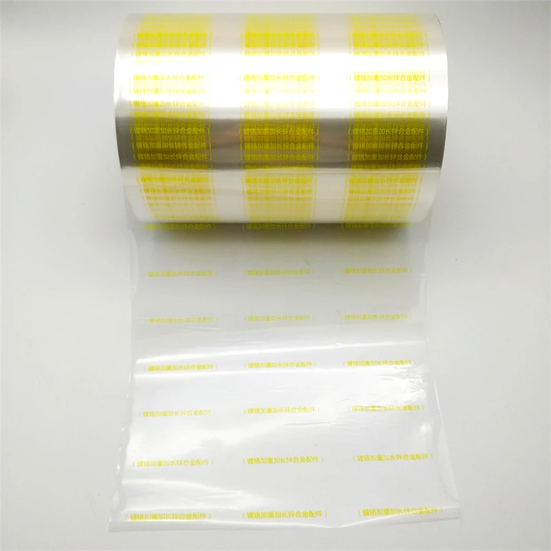 Transparent laminated printed plastic packaging roll film