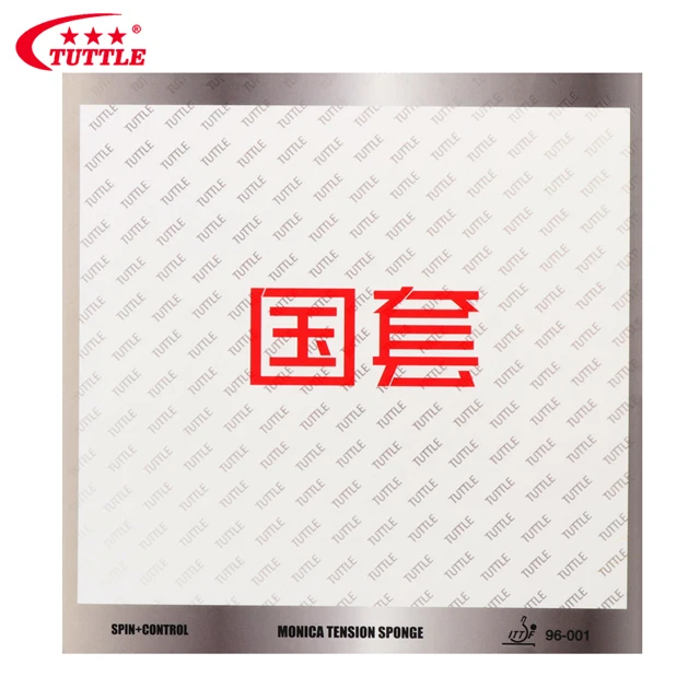 
TUTTLE Custom Print Logo ITTF Approval Ping Pong Racket Rubber Mat Table Tennis Paddle Rubber Professional 