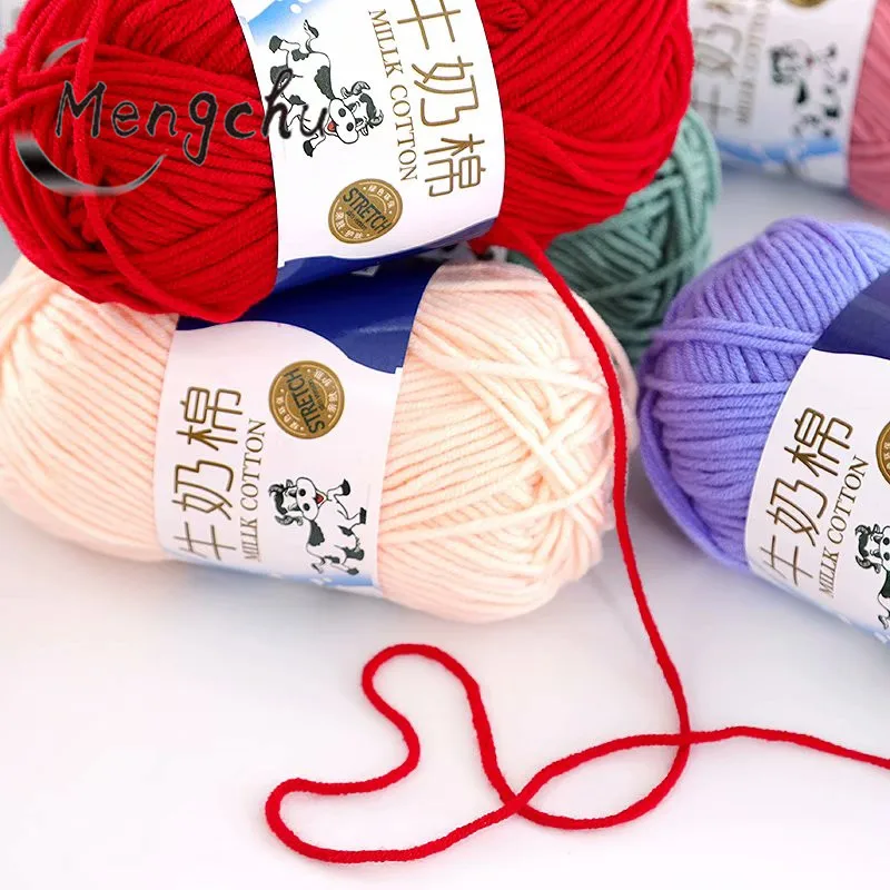 yarn crochet 5 plys super soft hand knitting ball yarn crochet milk cotton yarn with wholesale cheap price