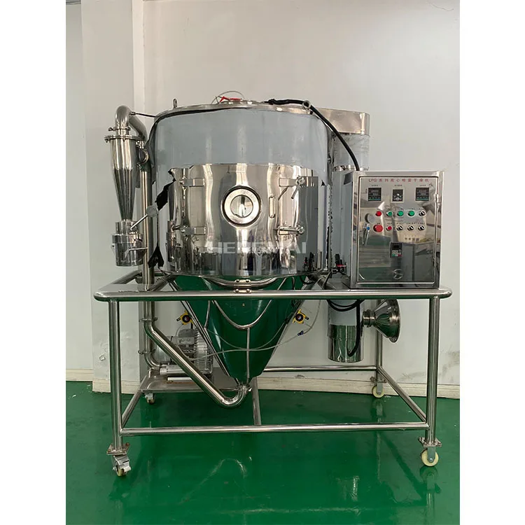 QPG Series Air Stream Spray Dryer