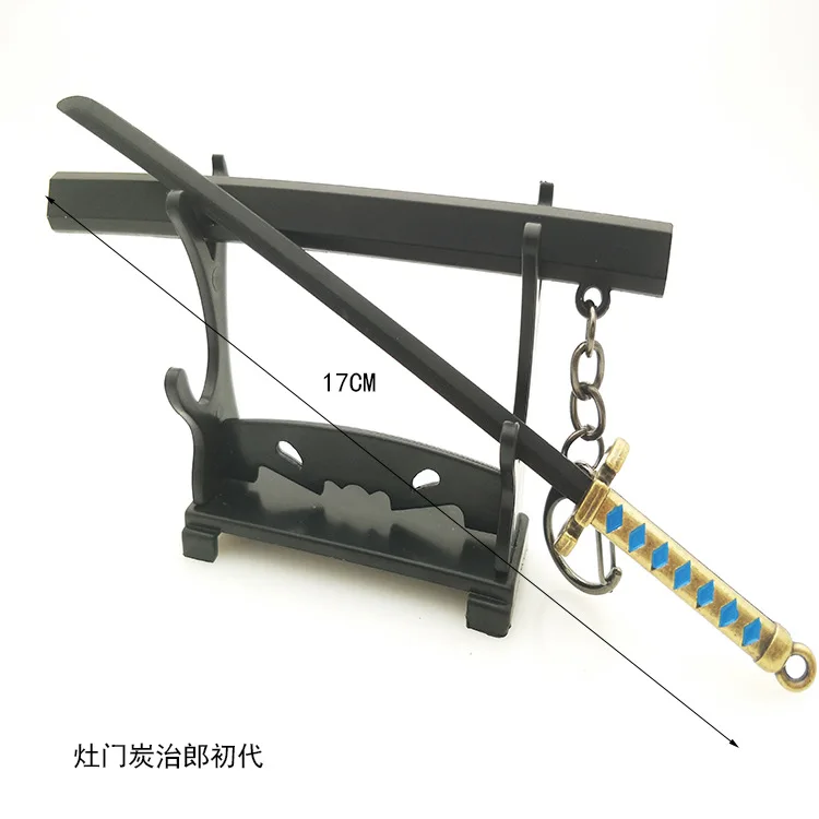 Demon Slayer surrounding Kamado Tanjiro Nichirin sword keychain Water Insect column Flame weapon model pendant