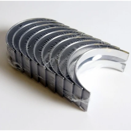 MAIN BEARING PER 1104D U5MB0033