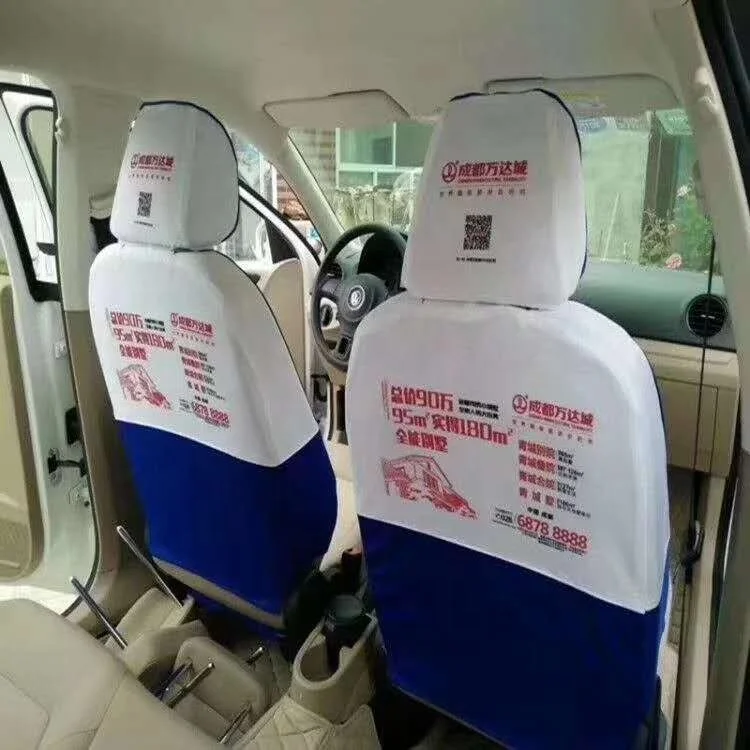 Custom logo seat cover Taxi bus plane train School meeting rooms, stadiums cinema  banks and hospitals seat cover