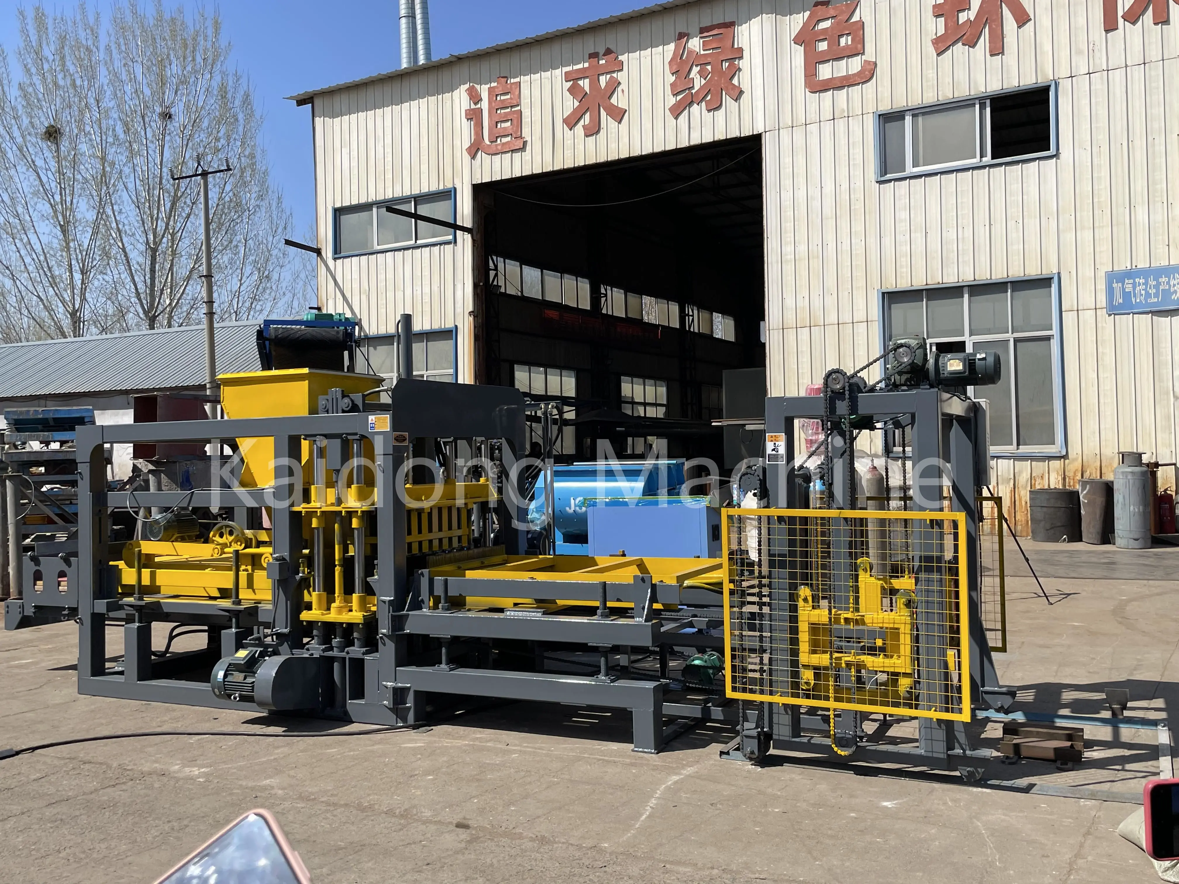 KAIQAIN QT4-15C Hot selling concrete brick molding machine cement brick block molds paving automatic brick making machine