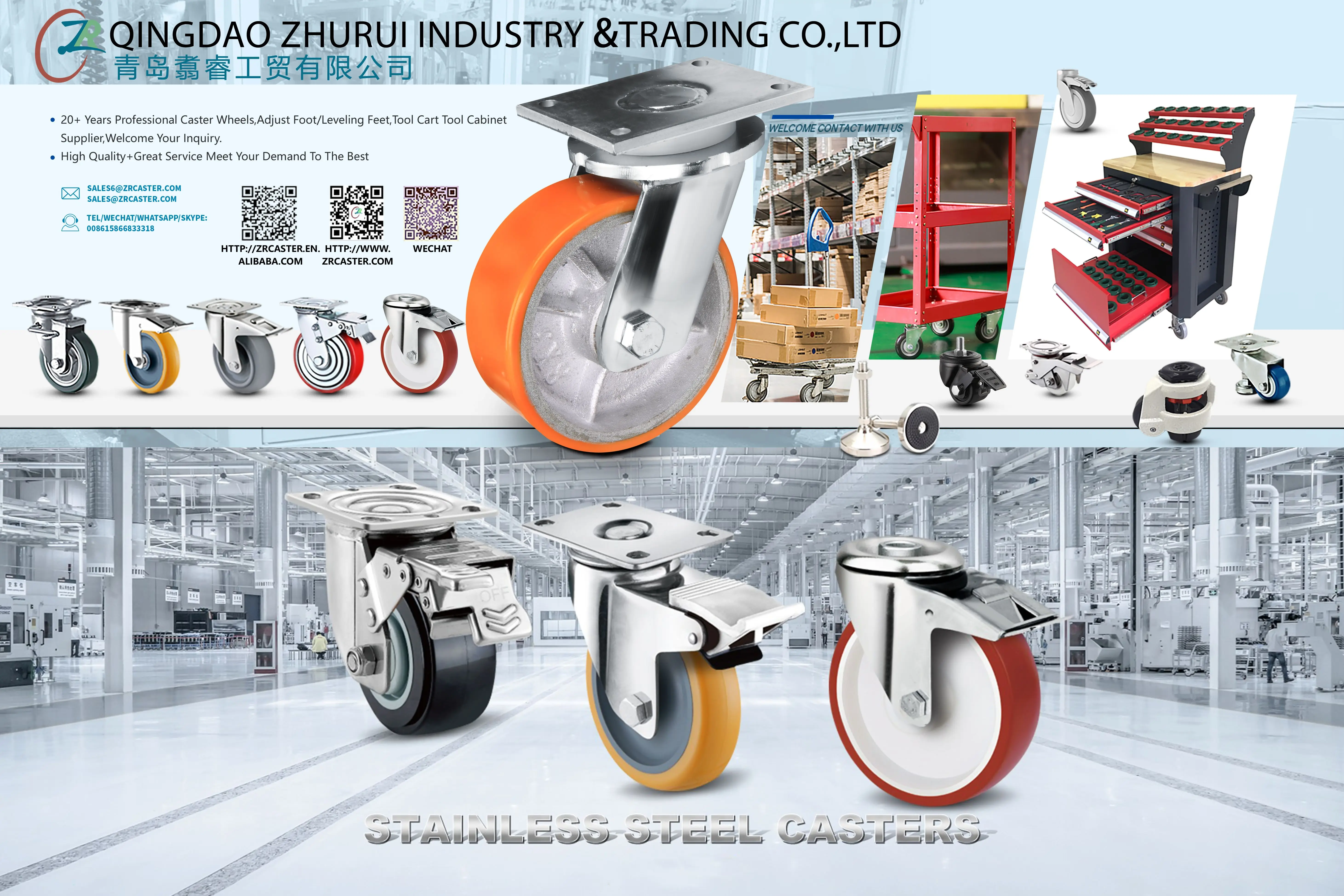 Durable 1.5/2In Small Black Furniture Castor High Load 100/150KG Brake Nylon Swivel Wheel Low Profile M10/12 Thread Stem Caster