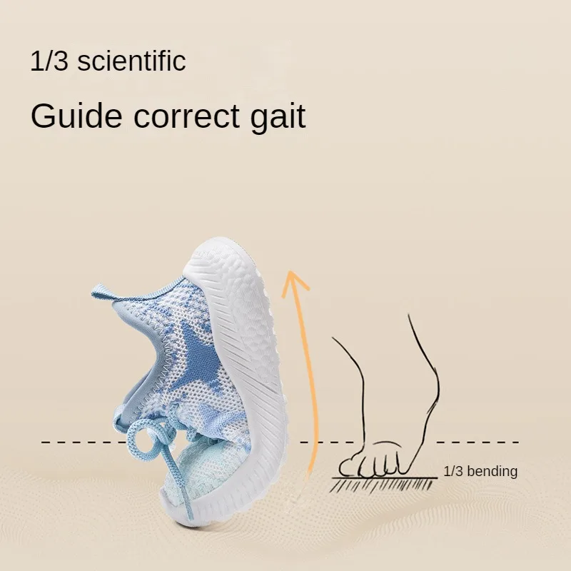 Ebmini fashion all-match comfortable breathable ultra-light flying woven boys and girls casual clunky sneakers