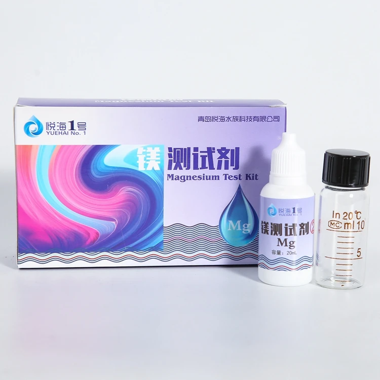 High Quality KH PH Total Ammonia Nitrite Calcium Iron Free Chlorine Magnesium marine aquarium salt water quality testing kits