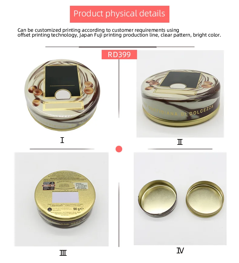 Two-piece metal tin can for candy tin with lid custom box cans for candle Cosmetic jars Customizable logo&printing