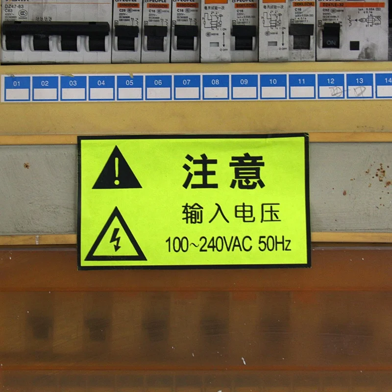 Low Price Good Quality 80 sheets/bag Personalized Custom Printing210*297mm  Fluorescence Adhesive Label Paper Sticker