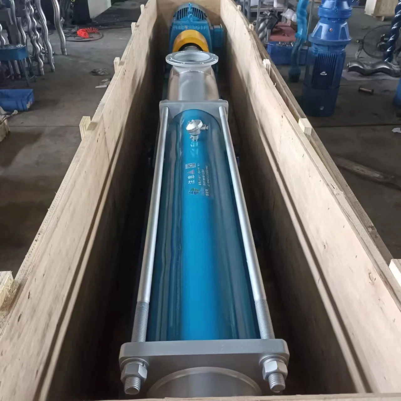 Netzsch NM125 Series Progressing Cavity Pump