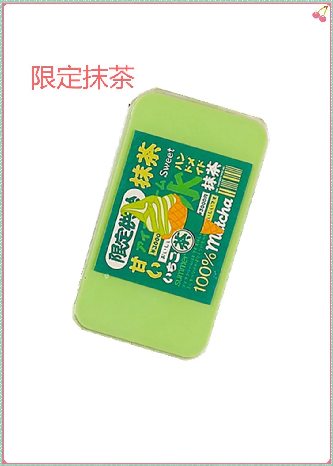 Fluffy Slime Supplies Toys Polymer Clay Additive Putty Soft Plasticine For Modelling Slime Charms Accessories