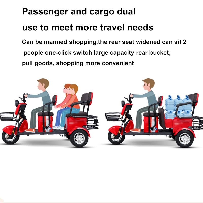 Manufacturers wholesale electric tricycles 3 wheels 800W 1000W family scooter pick up children passenger and cargo dual-purpose