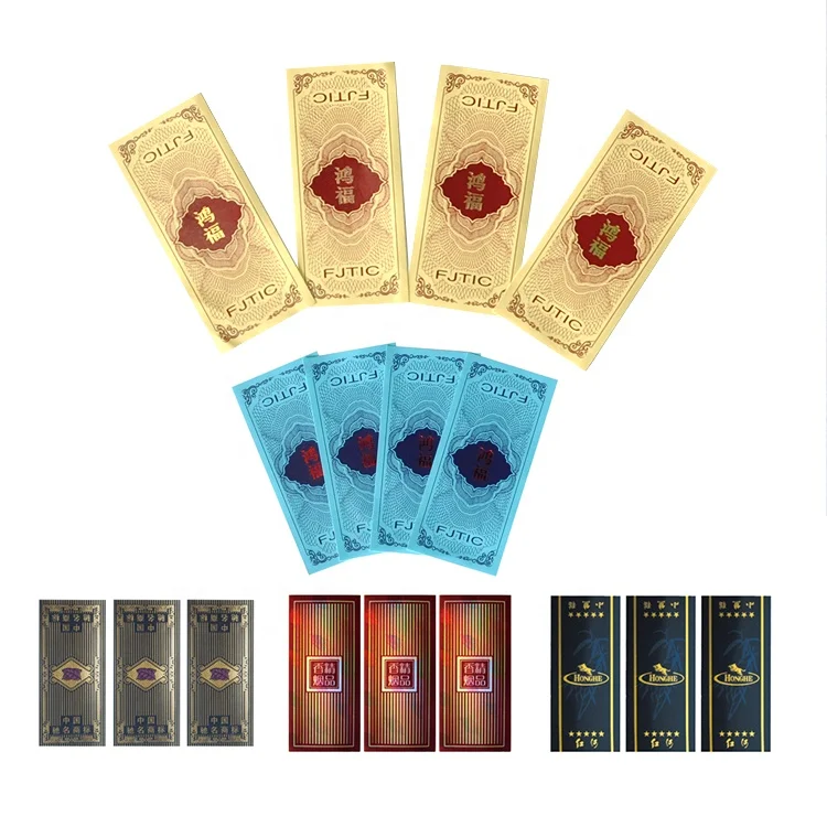 
Custom High Quality Laser Printing Label Stamps For tobacco Packing Cigarette Stickers 